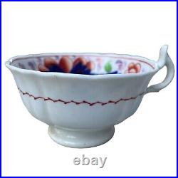 1770s GAUDY WELSH TEACUP AND SAUCER ANTIQUE VINTAGE ENGLISH PORCELAIN