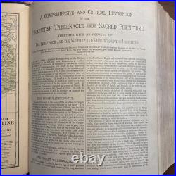 1800's vintage APOCRYPHA Antique bible 1882 family pictorial 2500 RARE
