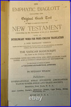 1923 DIAGLOTT Watchtower MEMORIAL ED Jehovah LEATHER Ben Wilson Greek Script
