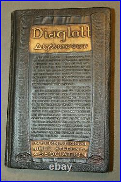 1923 DIAGLOTT Watchtower MEMORIAL ED Jehovah LEATHER Ben Wilson Greek Script