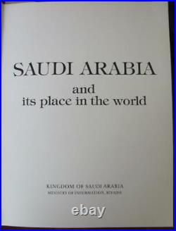 1979 Vintage English Hardcover Book Saudi Arabia V. Rare