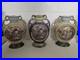 3 Vintage Large Antique Victorian Vase Vases