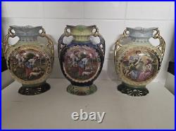3 Vintage Large Antique Victorian Vase Vases