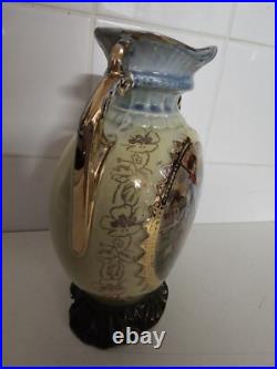 3 Vintage Large Antique Victorian Vase Vases