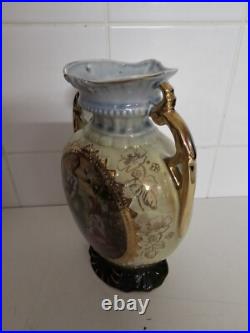 3 Vintage Large Antique Victorian Vase Vases