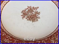 ANTIQUE Minton China Plate Chrysanthemum Pattern 1883 VINTAGE English China