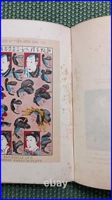 Antique 1866 The Book of Perfumes Eugene Rimmel HC Gilt Illustrated Philidelphia