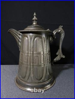 Antique English Pitcher Vintage Decanter 19th Century XIX 1858 Victorian Metal