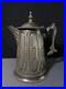 Antique English Pitcher Vintage Decanter 19th Century XIX 1858 Victorian Metal