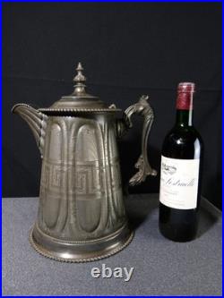 Antique English Pitcher Vintage Decanter 19th Century XIX 1858 Victorian Metal
