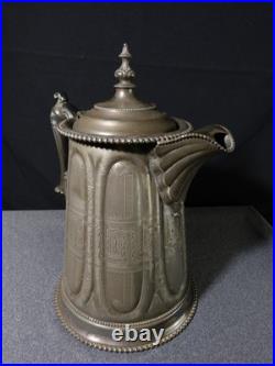 Antique English Pitcher Vintage Decanter 19th Century XIX 1858 Victorian Metal