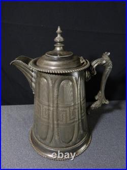 Antique English Pitcher Vintage Decanter 19th Century XIX 1858 Victorian Metal