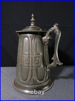 Antique English Pitcher Vintage Decanter 19th Century XIX 1858 Victorian Metal