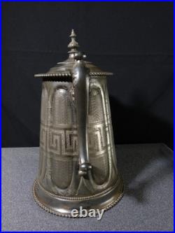 Antique English Pitcher Vintage Decanter 19th Century XIX 1858 Victorian Metal