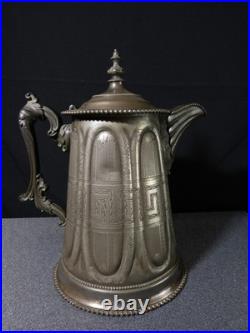 Antique English Pitcher Vintage Decanter 19th Century XIX 1858 Victorian Metal