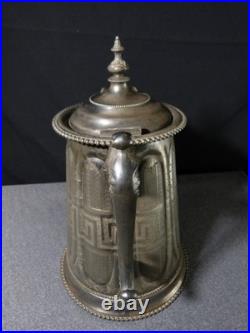 Antique English Pitcher Vintage Decanter 19th Century XIX 1858 Victorian Metal