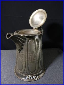 Antique English Pitcher Vintage Decanter 19th Century XIX 1858 Victorian Metal