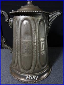 Antique English Pitcher Vintage Decanter 19th Century XIX 1858 Victorian Metal