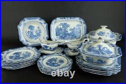 Antique English blue dinnerservice' Adams landscape' 19th century