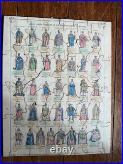 Antique Jigsaw Rare Peacocks England & Wales Kings & Queens Double Dissection