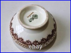 Antique Royal Doulton'Gaythorne' Vintage English Porcelain Bowl with Gold Trim