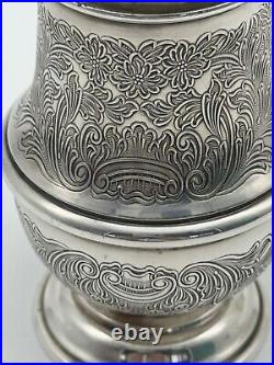 Antique Style Vintage English Edwardian Silver Plate Sugar Castor Muffineer