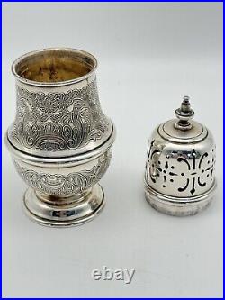 Antique Style Vintage English Edwardian Silver Plate Sugar Castor Muffineer