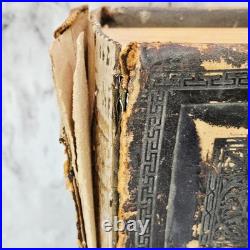 Antique Vintage 1892 Pronouncing Parallel Family Holy Bible KJ & Revised