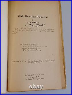 Antique Vintage 1923 Book WITH HAWAIIAN RAINBOWS Poetry Verse J. A. Combs