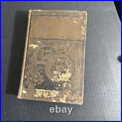 Antique Vintage Book Beauties Of Shakespeare By Reverend Dodd