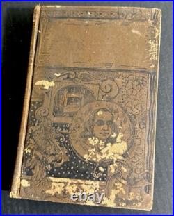 Antique Vintage Book Beauties Of Shakespeare By Reverend Dodd