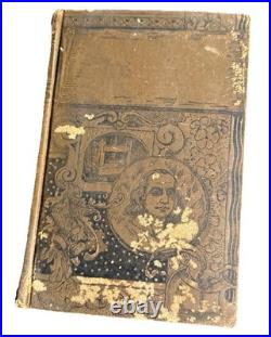 Antique Vintage Book Beauties Of Shakespeare By Reverend Dodd