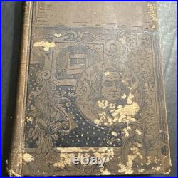 Antique Vintage Book Beauties Of Shakespeare By Reverend Dodd