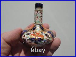 Antique Vintage English Imari Porcelain Miniature Vase 2 11/16 Excellent