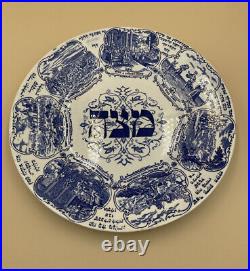 Antique Vintage English Pottery Passover Plate By Tepper 9 3/4