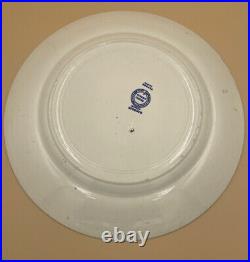 Antique Vintage English Pottery Passover Plate By Tepper 9 3/4