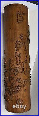 Antique/Vintage Industrial Wooden Wallpaper Roll Print Stencil The English Hunt