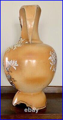 Antique Vintage MAJOLICA  Art Pottery 15.5 Tall Vase Chrysanthemum Unmarked