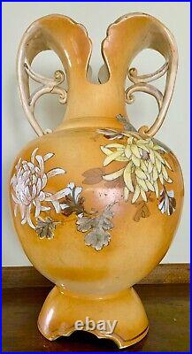Antique Vintage MAJOLICA  Art Pottery 15.5 Tall Vase Chrysanthemum Unmarked