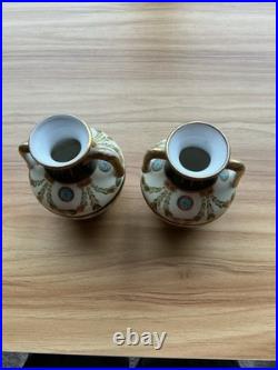 Antique Vintage Wedgwood Matching Vases Late 19th Early 20th Century