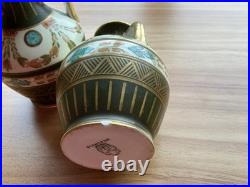 Antique Vintage Wedgwood Matching Vases Late 19th Early 20th Century
