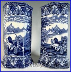 Antique to Vintage English Stafforshire CAULDON Vases, Blue Transferware Roman