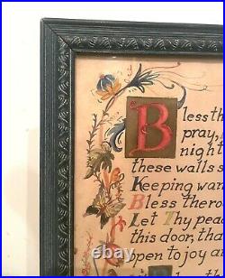 Antique vintage 1959 hand painted made religious blessing manuscript painting