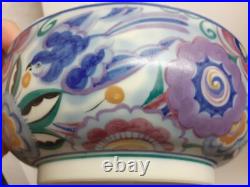 Art deco Poole pottery marked England antique vintage blue bird fruit bowl dish