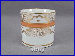 British English Pattern 134 Orange & Gold Ring Handle Coffee Can Circa 1800-1815