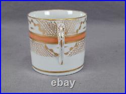 British English Pattern 134 Orange & Gold Ring Handle Coffee Can Circa 1800-1815