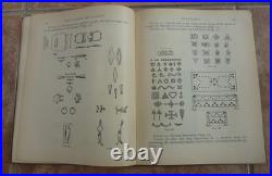 Educational Metalcraft by P. Wylie Davidson Antique Vintage 1913 Illustrated