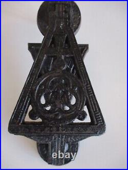 Large English Victorian door knocker