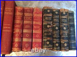 Lot of 13 Vintage/Antique HebrewithEnglish Jewish Prayer Books. Leather and Gilt