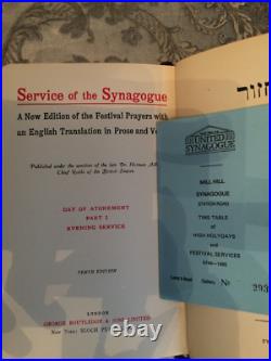 Lot of 13 Vintage/Antique HebrewithEnglish Jewish Prayer Books. Leather and Gilt